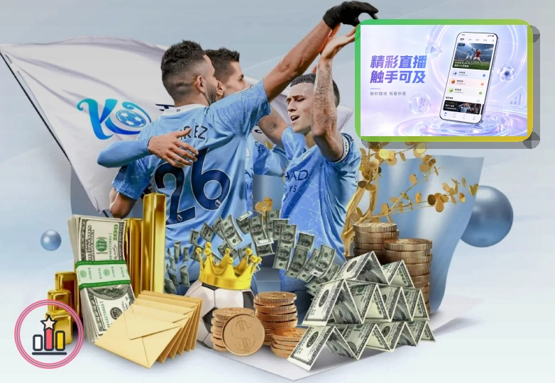 用户访问认可奖