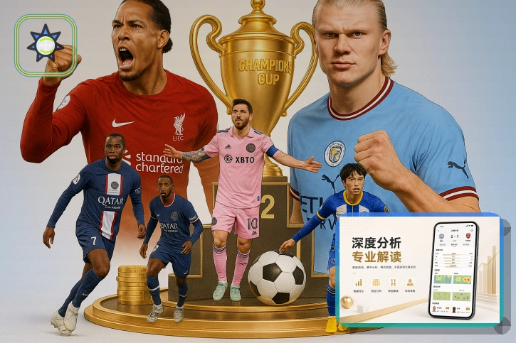 华体会综合体育首页